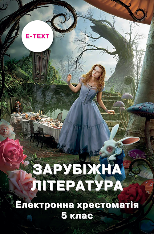 }{restomatya 5 fin-1